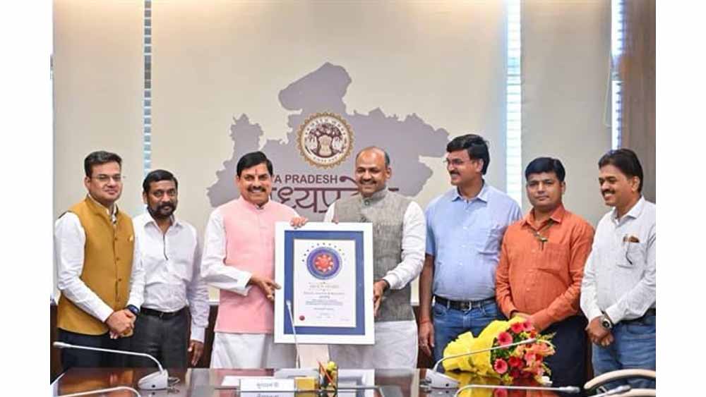 मुख्यमंत्री डॉ. यादव के निर्देशन में नवीन वक़्फ़ अधिनियम के प्रभावी क्रियान्वयन से म.प्र. वक़्फ़ बोर्ड को मिली कानूनी और प्रशासनिक मजबूती मुख्यमंत्री डॉ. यादव के निर्देशन में नवीन वक़्फ़ अधिनियम के प्रभावी क्रियान्वयन से म.प्र. वक़्फ़ बोर्ड को मिली कानूनी और प्रशासनिक मजबूती