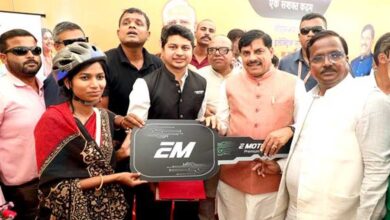 ई-साइकिलों के प्रयोग से महिला कर्मयोगियों को मिलेगी शक्ति : मुख्यमंत्री डॉ. यादव ई-साइकिलों के प्रयोग से महिला कर्मयोगियों को मिलेगी शक्ति : मुख्यमंत्री डॉ. यादव
