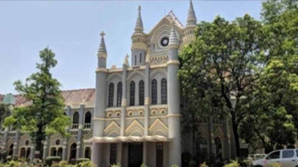 Madhya Pradesh High Court का समय फिर बदला, अब सुबह 10 बजे से शुरू होगी सुनवाई Madhya Pradesh High Court का समय फिर बदला, अब सुबह 10 बजे से शुरू होगी सुनवाई