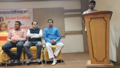 आद्य पत्रकार देवर्षि नारद जयंती एवं पत्रकार सम्मान समारोह का हुआ आयोजन