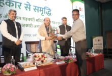 सहकार से समृद्धि की ओर: नवा रायपुर में छह राज्यों की क्षेत्रीय सहकारिता कार्यशाला संपन्न