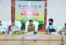 जशपुर में विकास कार्यों की समीक्षा : लोकार्पण-शिलान्यास के बाद शिलापट्ट नहीं लगा, तो होगी कड़ी कार्रवाई- वित्त मंत्री ओपी चौधरी
