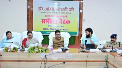 जशपुर में विकास कार्यों की समीक्षा : लोकार्पण-शिलान्यास के बाद शिलापट्ट नहीं लगा, तो होगी कड़ी कार्रवाई- वित्त मंत्री ओपी चौधरी