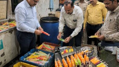 इंदौर में खाद्य विभाग की बड़ी कार्रवाई, बोरिंग के पानी से बनी आइस कैंडी जब्त इंदौर में खाद्य विभाग की बड़ी कार्रवाई, बोरिंग के पानी से बनी आइस कैंडी जब्त