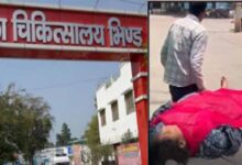 भिंड जिला अस्पताल में बड़ा हादसा, सीलिंग गिरने से 3 महिलाएं और नवजात घायल