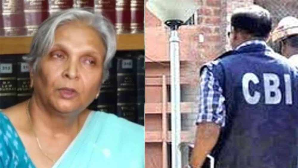 Twisha Sharma Case: CBI की पूछताछ पर पूर्व जज का बयान, बोलीं- ‘सोचा नहीं था हम पर ही उठेंगे सवाल’