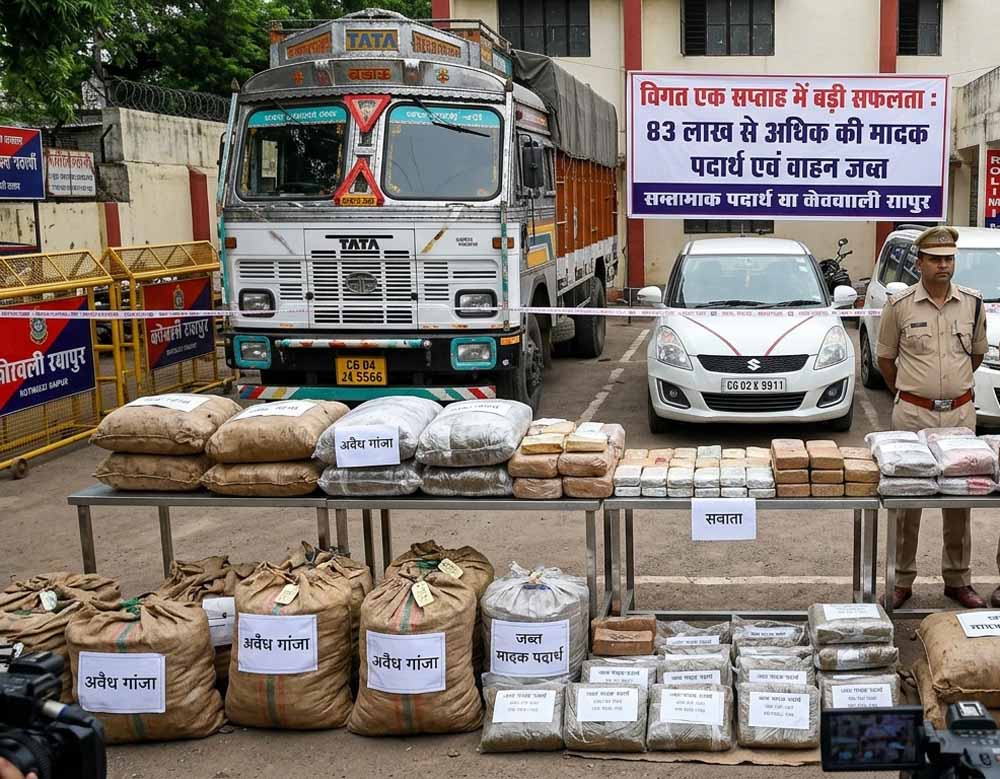मध्यप्रदेश पुलिस की नशे के विरुद्ध बड़ी कार्रवाई