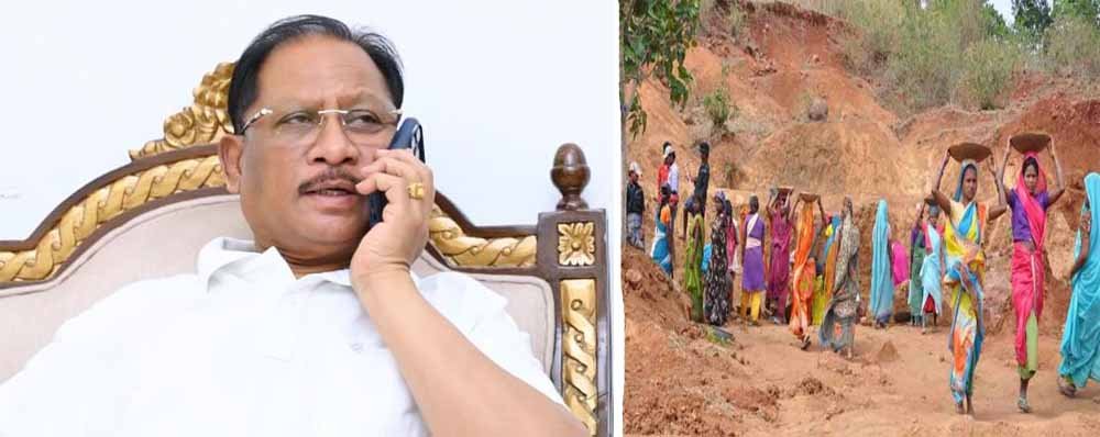 मनरेगा के तहत छत्तीसगढ़ को बड़ी सौगात : भारत सरकार से 1333 करोड़ रुपए स्वीकृत, 212 करोड़ की मजदूरी राशि का भुगतान मनरेगा के तहत छत्तीसगढ़ को बड़ी सौगात : भारत सरकार से 1333 करोड़ रुपए स्वीकृत, 212 करोड़ की मजदूरी राशि का भुगतान