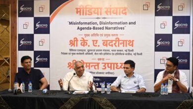 भोपाल में ‘मीडिया संवाद’: के. ए. बद्रीनाथ ने डीपफेक और एजेंडा नैरेटिव पर जताई चिंता”
