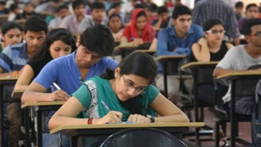 NEET UG Re-Exam को लेकर NTA की नई गाइडलाइन जारी, नए छात्रों की एंट्री पर रोक NEET UG Re-Exam को लेकर NTA की नई गाइडलाइन जारी, नए छात्रों की एंट्री पर रोक