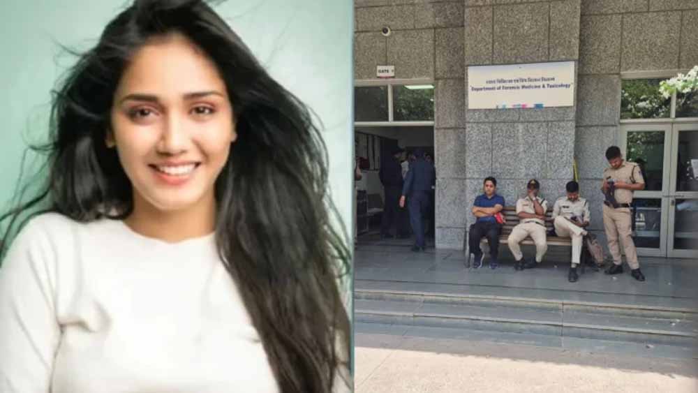 ट्विशा केस में बड़ा अपडेट! दिल्ली All India Institute of Medical Sciences की टीम ने पूरा किया दूसरा पोस्टमार्टम ट्विशा केस में बड़ा अपडेट! दिल्ली All India Institute of Medical Sciences की टीम ने पूरा किया दूसरा पोस्टमार्टम