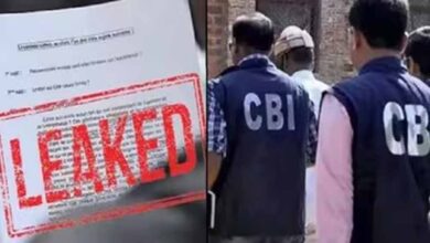 NEET पेपर लीक मामले में बड़ा खुलासा, बायोलॉजी लेक्चरर मनीषा मांधारे गिरफ्तार NEET पेपर लीक मामले में बड़ा खुलासा, बायोलॉजी लेक्चरर मनीषा मांधारे गिरफ्तार