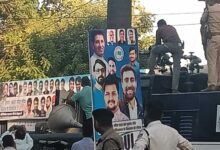 NEET पेपर लीक के विरोध में भोपाल में उग्र प्रदर्शन, NSUI कार्यकर्ताओं पर लाठीचार्ज