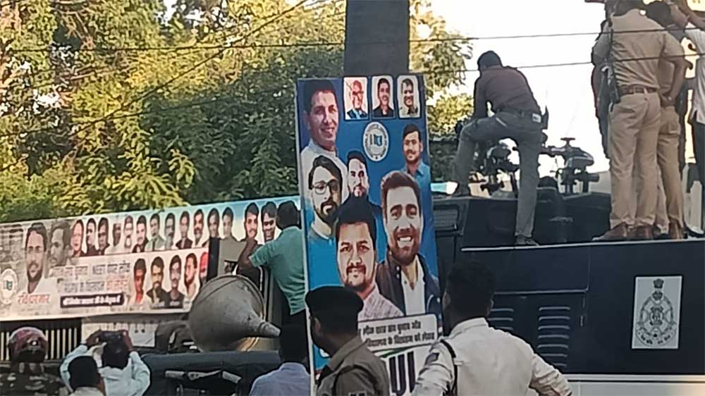NEET पेपर लीक के विरोध में भोपाल में उग्र प्रदर्शन, NSUI कार्यकर्ताओं पर लाठीचार्ज