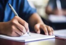 09 एवं 10 मई को होगी प्रवक्ता संवर्ग भर्ती परीक्षा, 624 पदों के लिए 4.64 लाख से अधिक अभ्यर्थी होंगे शामिल