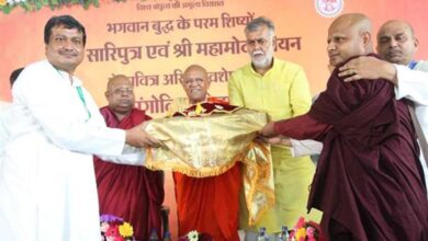 भगवान बुद्ध के शिष्यों के पवित्र अवशेषों के मंगोलिया में प्रदर्शन से मिलेगी वैश्विक पहचान — मंत्री पटेल भगवान बुद्ध के शिष्यों के पवित्र अवशेषों के मंगोलिया में प्रदर्शन से मिलेगी वैश्विक पहचान — मंत्री पटेल