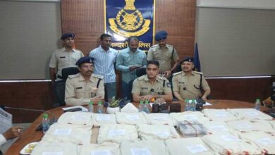 मध्यप्रदेश पुलिस की मादक पदार्थ तस्करी के विरुद्ध बड़ी सफलता
