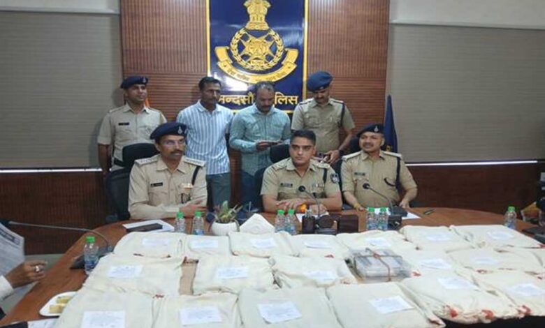 मध्यप्रदेश पुलिस की मादक पदार्थ तस्करी के विरुद्ध बड़ी सफलता