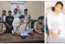 जंगल में महिला अधिवक्ता की हत्या से सनसनी, इंटरनेट दोस्ती बनी मौत की वजह