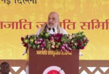 जनजातीय महाकुंभ में बोले Amit Shah — आदिवासी समाज सनातन संस्कृति का अभिन्न हिस्सा
