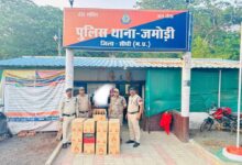 मध्यप्रदेश पुलिस की अवैध शराब के विरुद्ध प्रभावी कार्रवाई