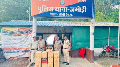मध्यप्रदेश पुलिस की अवैध शराब के विरुद्ध प्रभावी कार्रवाई मध्यप्रदेश पुलिस की अवैध शराब के विरुद्ध प्रभावी कार्रवाई