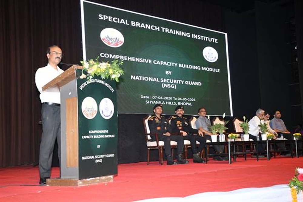 आंतरिक सुरक्षा सुदृढ़ीकरण की दिशा में मध्यप्रदेश पुलिस की बड़ी पहल आंतरिक सुरक्षा सुदृढ़ीकरण की दिशा में मध्यप्रदेश पुलिस की बड़ी पहल
