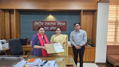प्रदेश में सर्वाइकल कैंसर की जांच एवं प्रबंधन को सुदृढ़ बनाने एनएचएम एवं भार्गवी हेल्थ केयर के मध्य एमओयू प्रदेश में सर्वाइकल कैंसर की जांच एवं प्रबंधन को सुदृढ़ बनाने एनएचएम एवं भार्गवी हेल्थ केयर के मध्य एमओयू