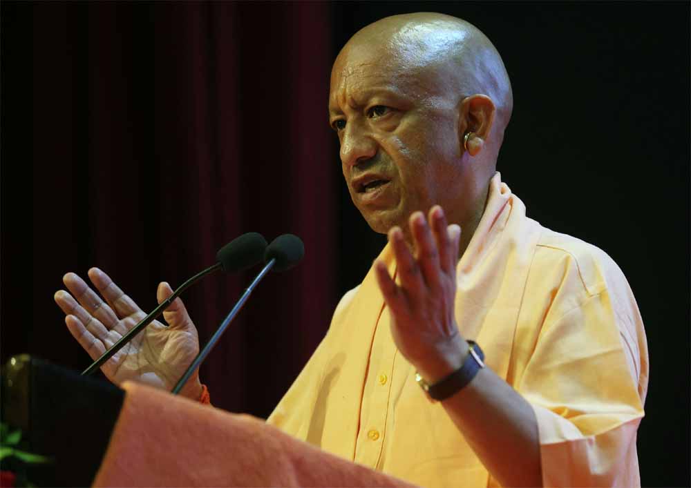 शामुक्त उत्तर प्रदेश की दिशा में योगी सरकार का बड़ा अभियान, युवाओं को जागरूक बनाने पर विशेष जोर शामुक्त उत्तर प्रदेश की दिशा में योगी सरकार का बड़ा अभियान, युवाओं को जागरूक बनाने पर विशेष जोर