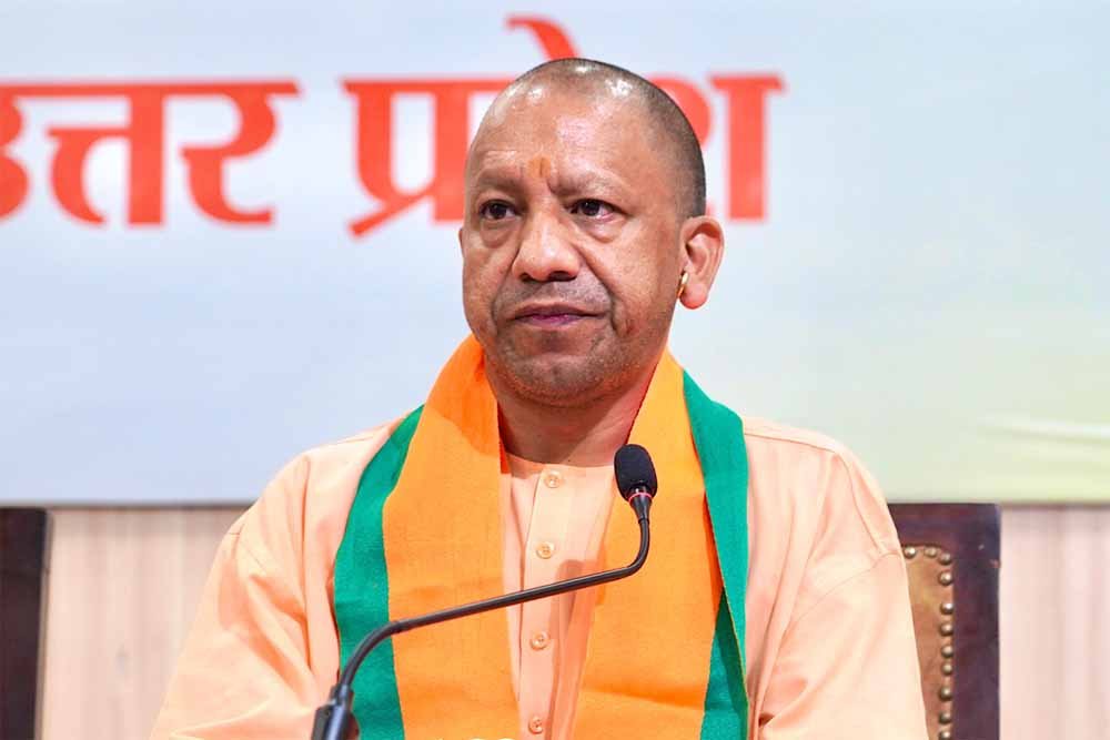 कांग्रेस की टिप्पणी पर सीएम योगी का तीखा प्रहार, प्रधानमंत्री पर अभद्र टिप्पणी को बताया कांग्रेस के राजनीतिक कुसंस्कारों का प्रमाण कांग्रेस की टिप्पणी पर सीएम योगी का तीखा प्रहार, प्रधानमंत्री पर अभद्र टिप्पणी को बताया कांग्रेस के राजनीतिक कुसंस्कारों का प्रमाण