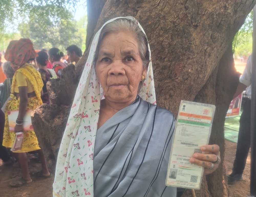 आयुष्मान योजना से मिली नई उम्मीद जगनी बाई को मिला निःशुल्क उपचार का लाभ आयुष्मान योजना से मिली नई उम्मीद जगनी बाई को मिला निःशुल्क उपचार का लाभ