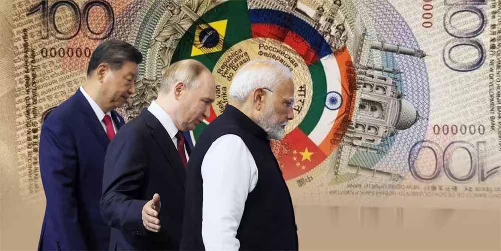 BRICS में भारत की मजबूत मौजूदगी, अमेरिका के साथ व्यापार को दी प्राथमिकता, डॉलर पर भी बड़ा संकेत