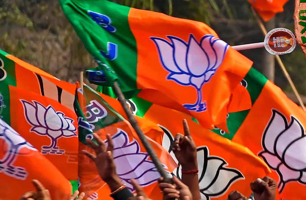 BJP कार्यकर्ताओं की खुलेगी लॉटरी, विधायकों के नामों की लिस्ट मांगी गई; CM चाहते हैं सभी नियुक्तियां पूरी हों