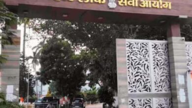 BPSC परीक्षा में नया नियम लागू: अब ‘E’ विकल्प जरूरी, खाली छोड़ा तो कटेंगे नंबर