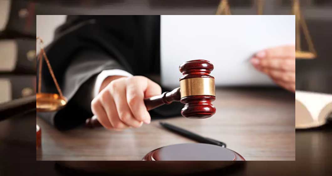 बहू की सड़क हादसे में मौत, कोर्ट ने सास को दिलाया ₹18 लाख का मुआवजा बहू की सड़क हादसे में मौत, कोर्ट ने सास को दिलाया ₹18 लाख का मुआवजा
