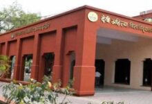 झाबुआ में DAVV का मेडिकल कॉलेज बनेगा, कुलगुरु बोले- जमीन अलॉट, मेडिकल कॉलेज के लिए अनुमति का इंतजार