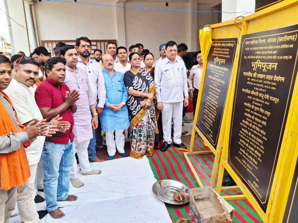 निगम के विभिन्न वार्डो को मिली 04 करोड़ 85 लाख रू. के विकास कार्यो की सौगात निगम के विभिन्न वार्डो को मिली 04 करोड़ 85 लाख रू. के विकास कार्यो की सौगात