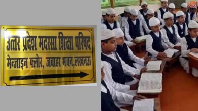 उप्र मदरसा बोर्ड का रिजल्ट घोषित, 88.26% छात्र-छात्राएं उत्तीर्ण