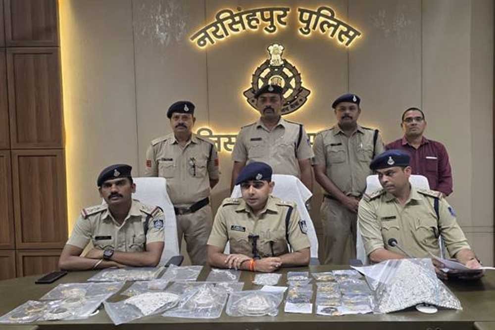 नरसिंहपुर पुलिस की बड़ी सफलता नरसिंहपुर पुलिस की बड़ी सफलता