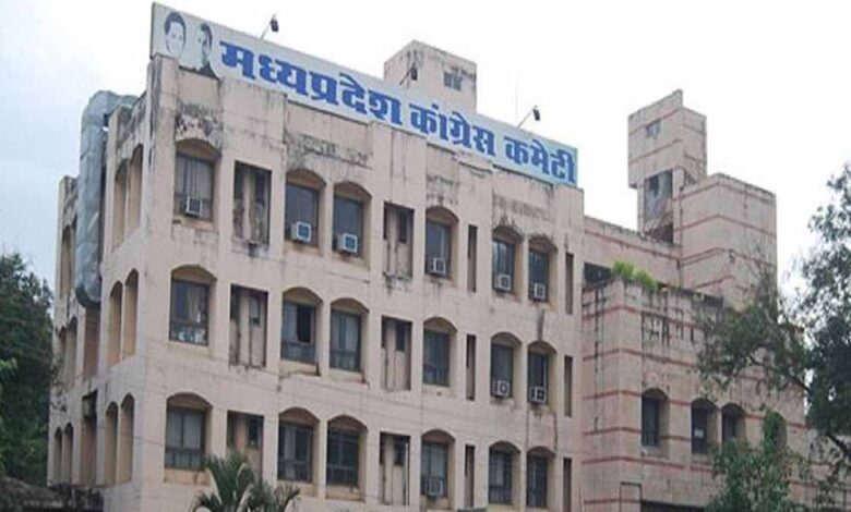 राज्यसभा चुनाव से पहले MP कांग्रेस सतर्क, क्रॉस वोटिंग की आशंका से बढ़ी हलचल