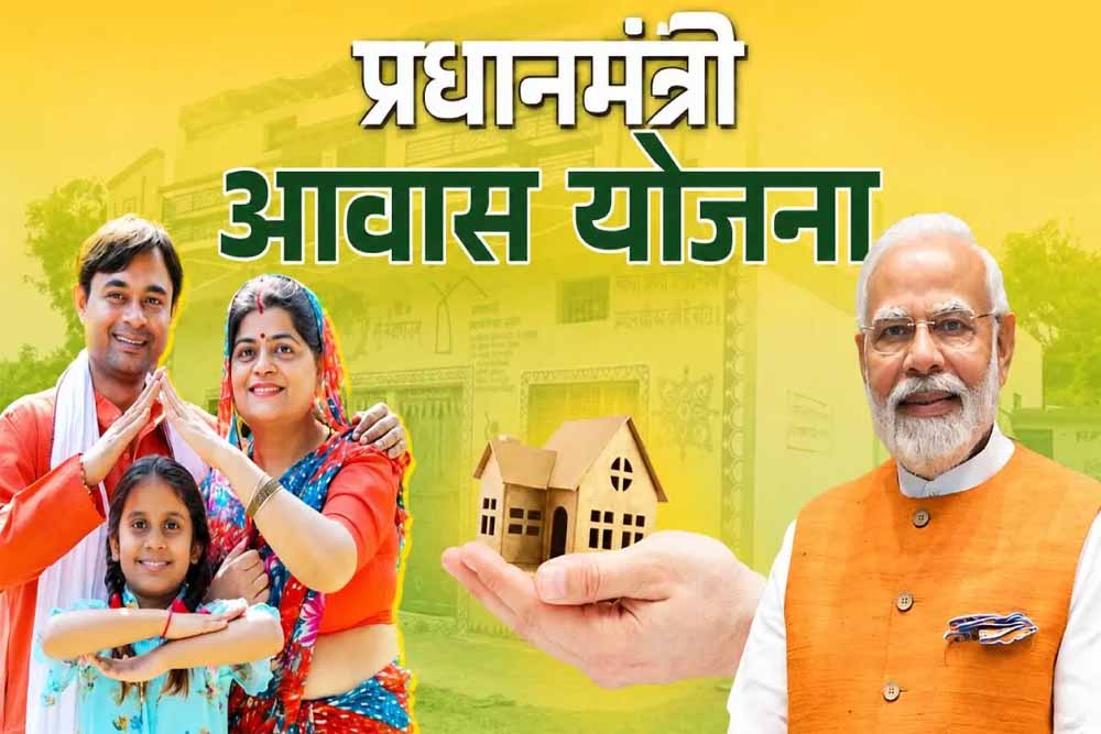 10 हजार फ्लैटों का रास्ता साफ, आवास निर्माण की DPR को मिली मंजूरी 10 हजार फ्लैटों का रास्ता साफ, आवास निर्माण की DPR को मिली मंजूरी