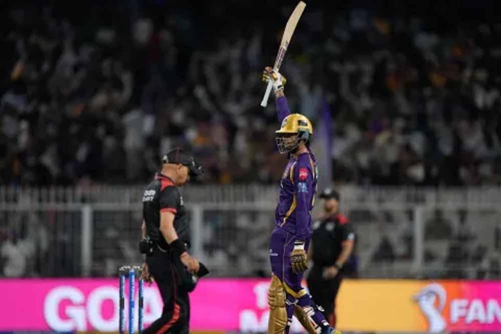 KKR का रन तूफान, GT के सामने 248 रनों का विशाल लक्ष्य; फिन एलेन, रघुवंशी और ग्रीन की फिफ्टी KKR का रन तूफान, GT के सामने 248 रनों का विशाल लक्ष्य; फिन एलेन, रघुवंशी और ग्रीन की फिफ्टी