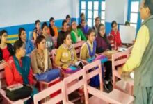 राज्य शिक्षा केंद्र ने बीएड, डीएलएड सहित विभिन्न शिक्षक प्रशिक्षण पाठ्यक्रमों की प्रवेश तिथियां की जारी