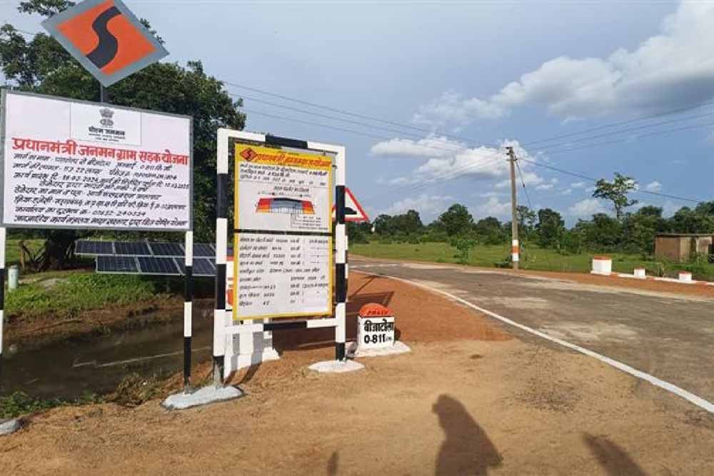 MP में सड़क क्रांति: 830 करोड़ से बनेंगी 973 नई सड़कें, केंद्रीय मंत्री देंगे बड़ी सौगात