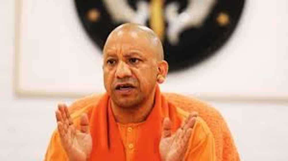 अपराध पर CM योगी सख्त: 8 जिलों के अफसरों को फटकार, कहा- जिला नहीं संभल रहा तो बता दें अपराध पर CM योगी सख्त: 8 जिलों के अफसरों को फटकार, कहा- जिला नहीं संभल रहा तो बता दें