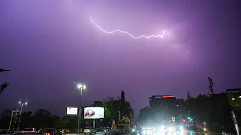 झारखंड में वज्रपात से 3 की मौत, कई जिलों में बारिश का अलर्ट