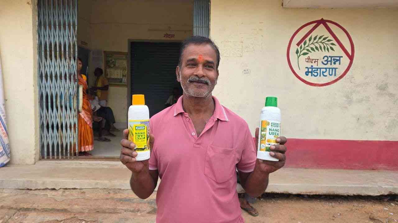 नैनो तकनीक से जिले के कृषि क्षेत्र में बड़ा बदलाव: खेतों में नैनो यूरिया और डीएपी का सफल प्रयोग नैनो तकनीक से जिले के कृषि क्षेत्र में बड़ा बदलाव: खेतों में नैनो यूरिया और डीएपी का सफल प्रयोग