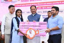 कठिन परिस्थितियों में भी उत्कृष्ट प्रदर्शन कर श्रमिक परिवारों के बेटा-बेटियों ने प्रदेश का नाम किया रोशन : मुख्यमंत्री विष्णुदेव साय
