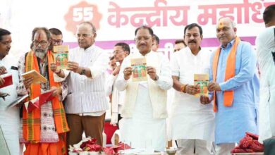 समृद्ध, संगठित और शिक्षित समाज ही सशक्त राष्ट्र की आधारशिला : मुख्यमंत्री विष्णुदेव साय समृद्ध, संगठित और शिक्षित समाज ही सशक्त राष्ट्र की आधारशिला : मुख्यमंत्री विष्णुदेव साय