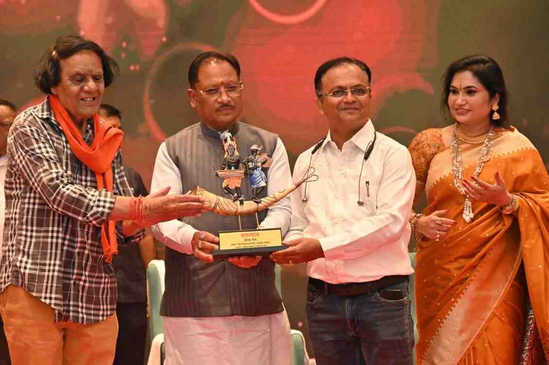 फिल्में समाज में सकारात्मक बदलाव की सशक्त माध्यम हैं – मुख्यमंत्री विष्णु देव साय